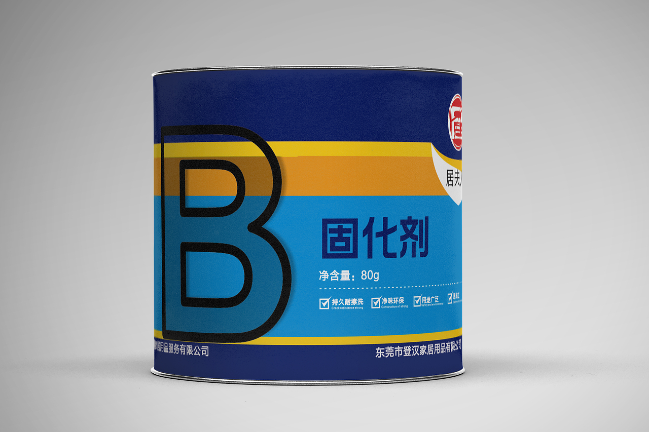 重塑视觉体验 现代油漆涂料包装设计的创新之道