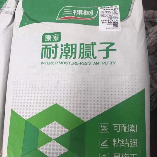 为你找到内墙涂料相关产品