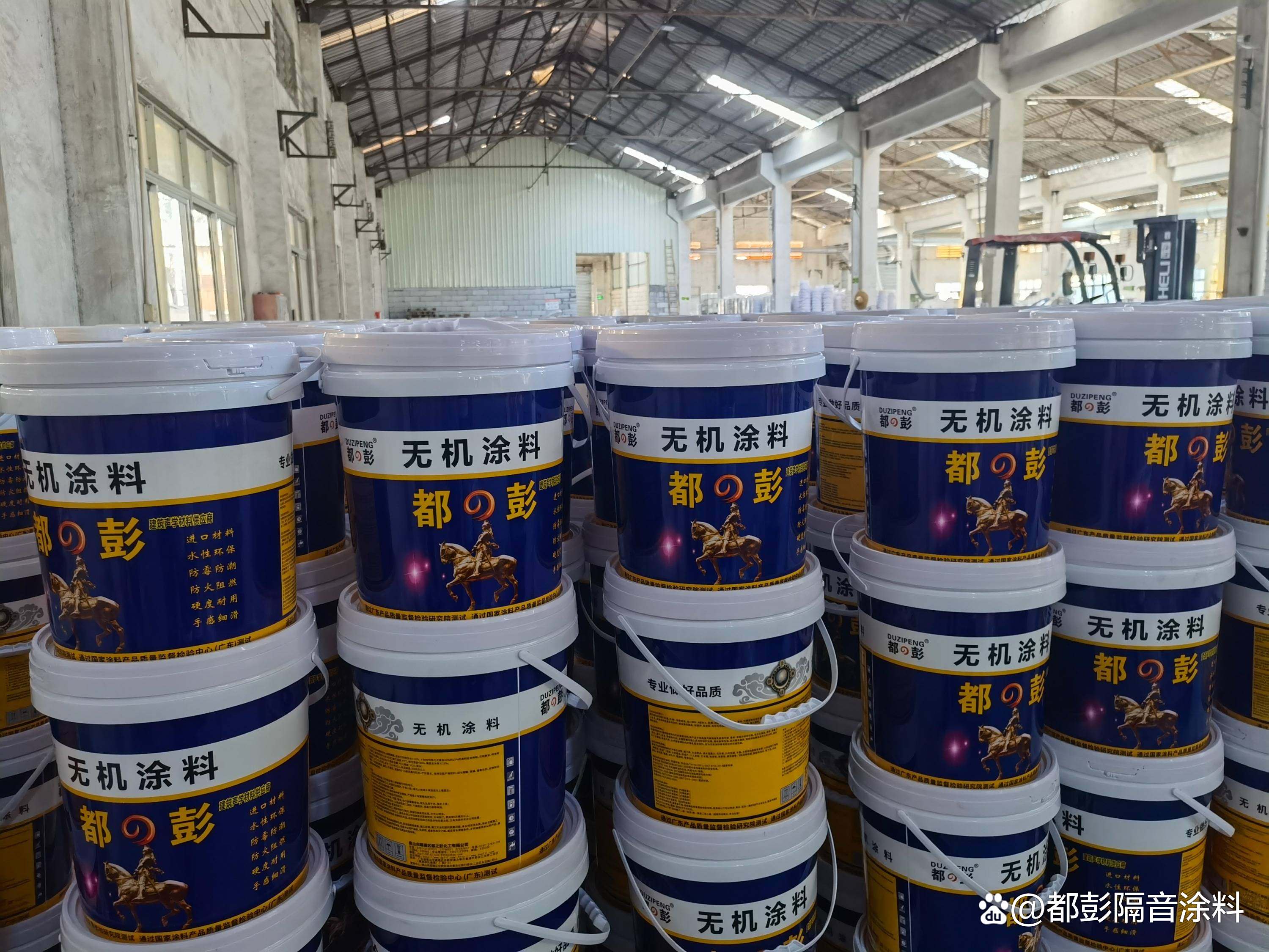 办公建筑用抗菌无机涂料