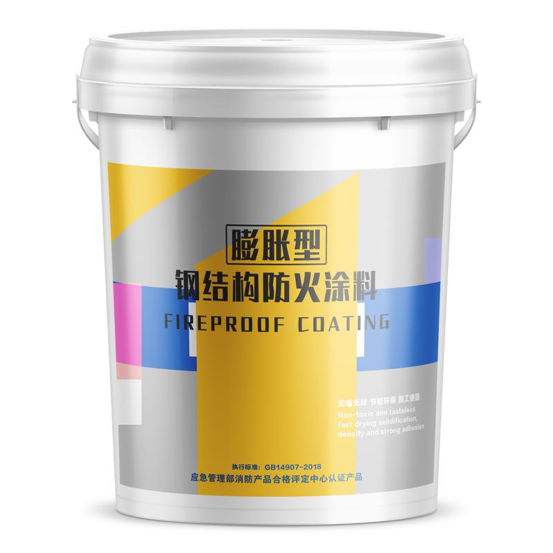 楚润防火涂料# 室外非膨胀型钢结构防火涂料施工注意事项: