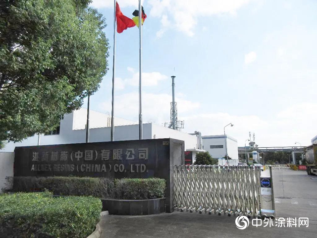 当美国湛新遇见名士达 一桶141868涂料背后的产业变局